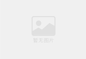 兴国的一道特色菜